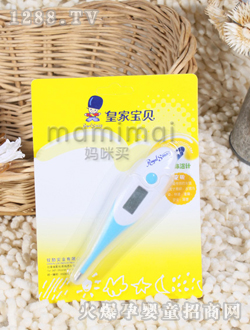 �ʼҌ�ؐ�냺����w��Ӌ(j��)