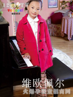 �S�W�堖�tɫŮͯ������