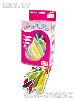 �����ճ��߲��ճ��߲��R�ֿ�TKV004