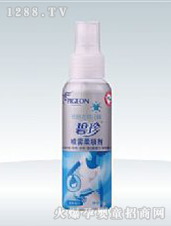 ���䇊�F��현����{(l��n)��