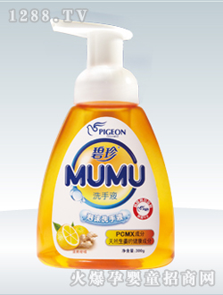 ����MUMUϴ��Һ�����٣�Сƿ