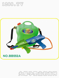 �N�xˮ�����BB552A