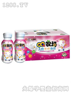 QQ�r(n��ng)����ͯ���̲�ݮζ