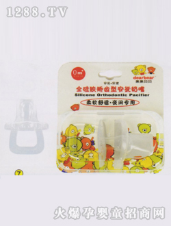 ȫ���z�C�X�ΰ�������