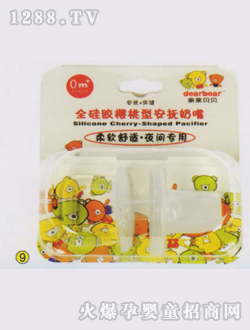 ȫ���z�����Ͱ�������