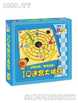 IQ�\�P�Ԍm������(zh��n)