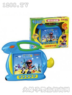 ��ͯ�忨�W(xu��)��(x��)�C