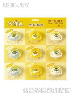 �տ���������RK-3331