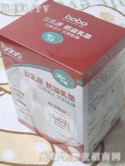 ������BM230���鿵������|