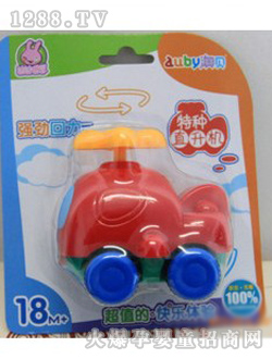 ��ؐ�طNֱ���C462205