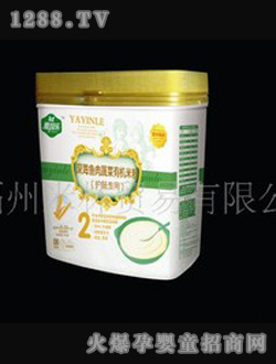 �����o(h��)�c��~���߲��ЙC�׷�(2��)