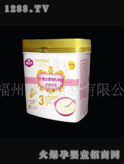 �����o(h��)�cʲ�\ˮ���ЙC�׷�(3��)