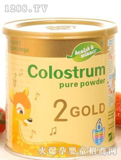 ��ӯţ���鼃��2��