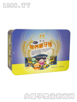 ��(m��ng)��DHA������I(y��ng)�B(y��ng)ĥ����