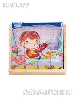 ����ǻ����残3