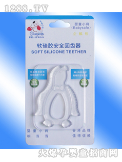 ��ͯС�����Z��ܛ���z��ȫ���X��