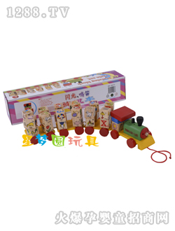 �ǉ�A�W���Q�����L܇