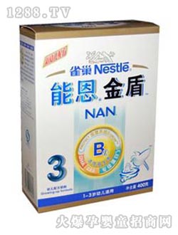 ȸ���ܶ����3�΋냺�̷�