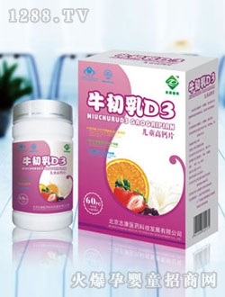 ţ����D3����ͯ�ͣ�