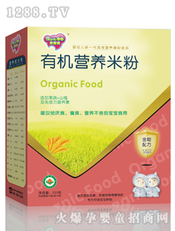 ���䷽�ЙC�I�B(y��ng)�׷�