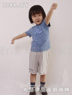 Moyaxi�{(l��n)ɫͯ�b