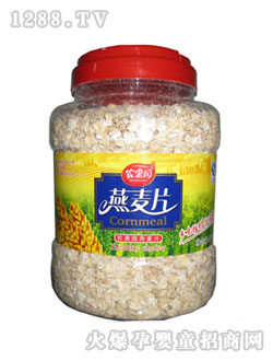 �����r���@700g����Ƭ