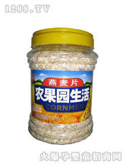 �����r���@900g����Ƭ