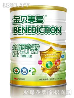 ��ؐ����ȫ֬�����̷�