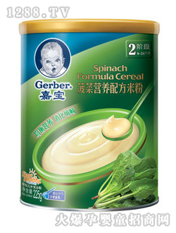 �Ό������䷽�I(y��ng)�B(y��ng)�׷�