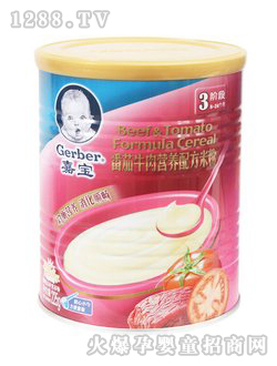 �Ό�����ţ��I(y��ng)�B(y��ng)�䷽�׷�