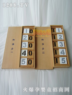 ؐ������̾�