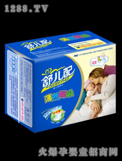 �惺�䱡Ȼ˲����ѝL22