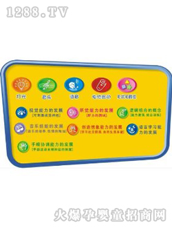 �R��(l��)ȤζС�����