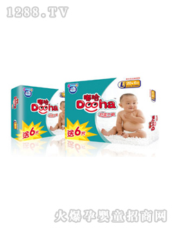 �o(h��)����ཹ��냺����ѝL�a26Ƭ