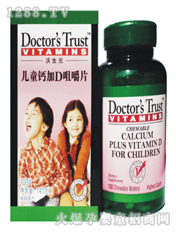 ����Ԫ��ͯ�}��D�׽�Ƭ