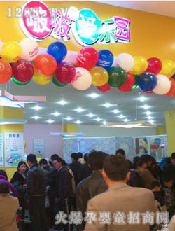 �࣐ۘ��@�T����