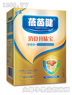 ������ʳ�_(k��i)θ�����b