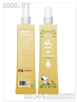 ��Դ��������¶��ͯ��¶ˮ