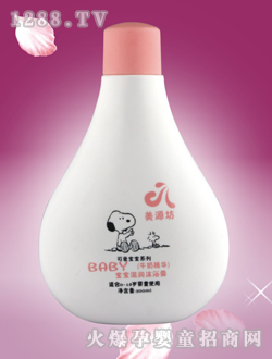 ��Դ��������ԡ¶��ţ�̾��A��