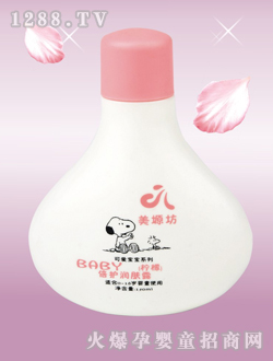 ��Դ��150ML���o(h��)���w˪�����ʣ�