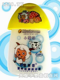 ѩ������ͯ�I�B(y��ng)�����̝���ԡ¶