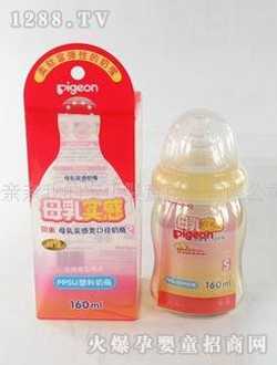 ؐ�Hĸ�錍(sh��)�Ќ��ڏ�������ƿ160ML
