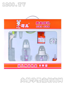 �Ƀ��˼��b�YƷ��