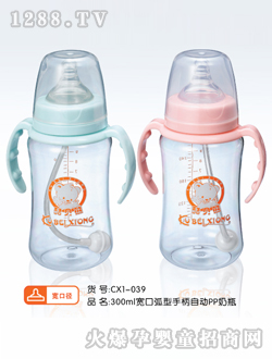 300ml���ڻ����ֱ��Ԅ�PP��ƿ