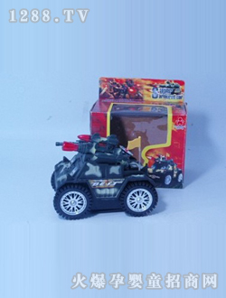 ���z��늄�(d��ng)����̹��܇