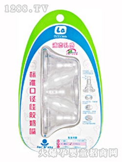 ��(l��)��(l��)��ؐ��(bi��o)�ڏ�Һ�B(t��i)�������M