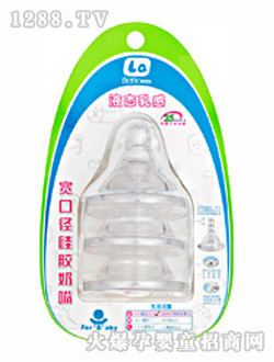 ��(l��)��(l��)��ؐ����Һ�B(t��i)�������S