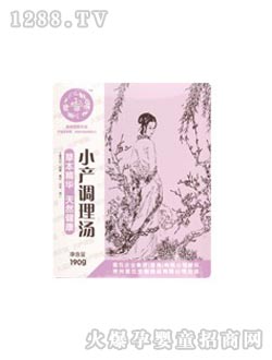 ����С�a(ch��n)�{(di��o)�휫