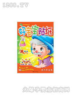 ���L(f��ng)�Ì����N���O��ͽ��~�D��