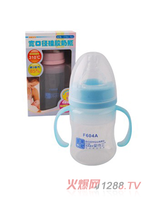 嬰侍衛(wèi)硅膠奶瓶170ML